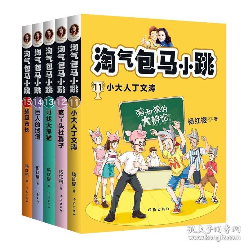 虚幻ue5超体积雾蓝图资源下载